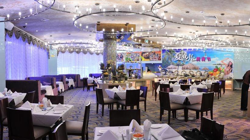 فندق Sofis Pingshan