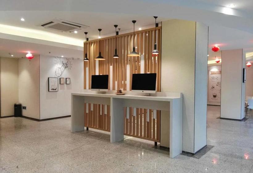 בית מלון כפרי Hanting  Tianjin Binjiang Road