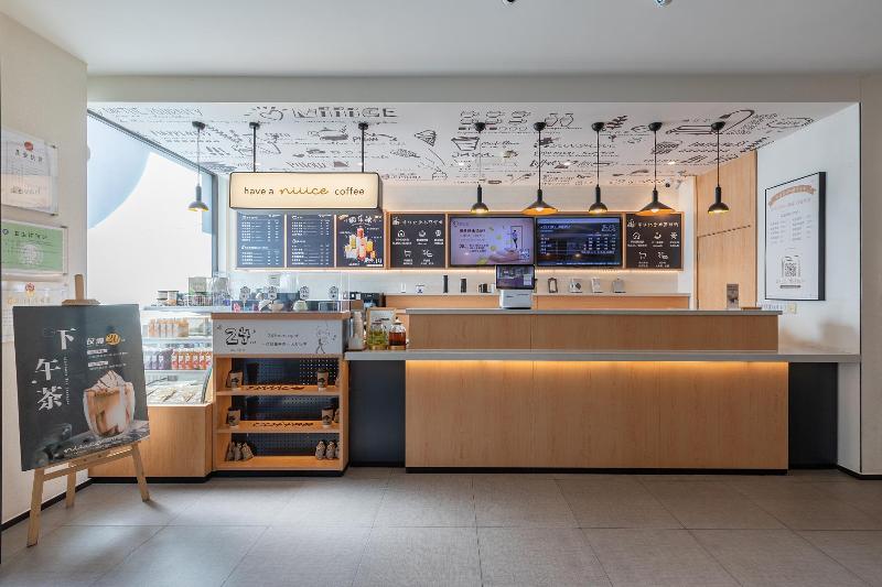 בית מלון כפרי Hanting  Wang Ti Ding