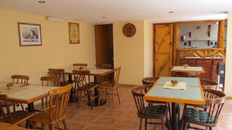 هتل Lejano Nahuel