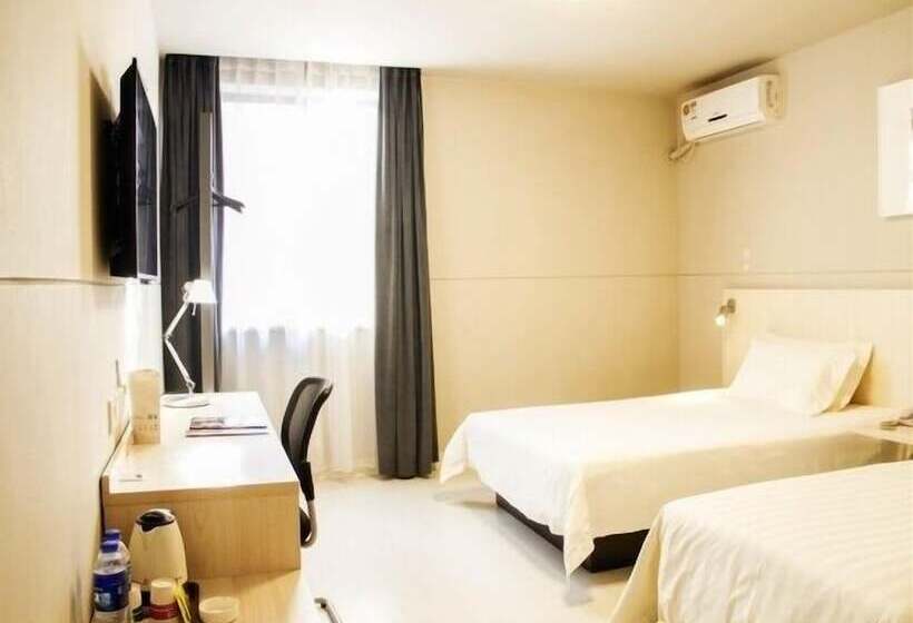 Atour Light Hotel Shenzhen North Station Hongshan Metro Station