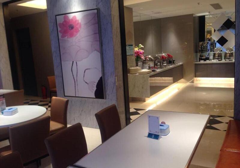 Atour Light Hotel Shenzhen North Station Hongshan Metro Station