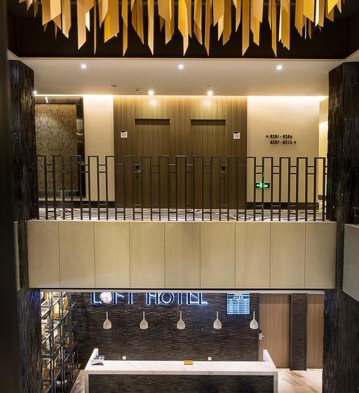 Li Yuan Loft Hotel Shanghai