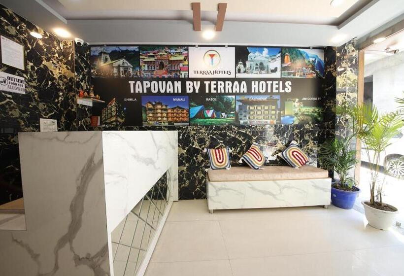فندق B2l Hills At Tapoavn