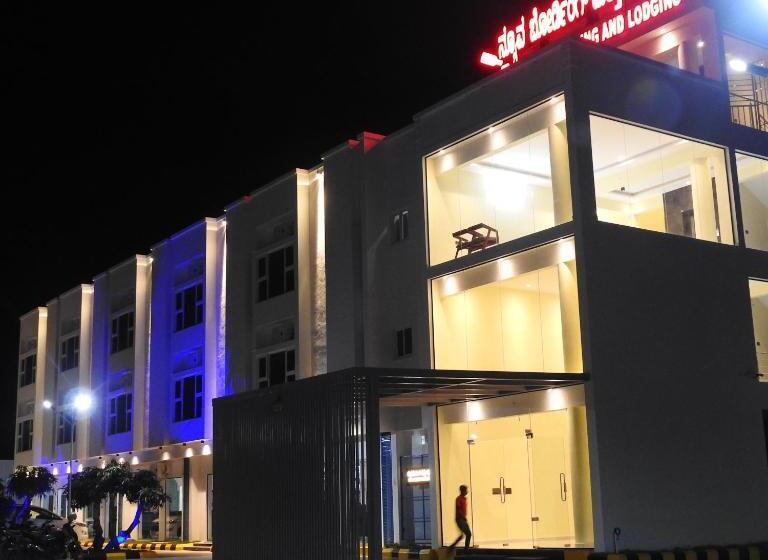 호텔 Nueva Boarding And Lodging