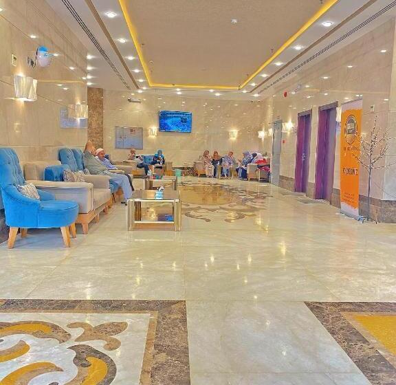 Malak Safwa Hotel   خدمة التوصيل للحرم