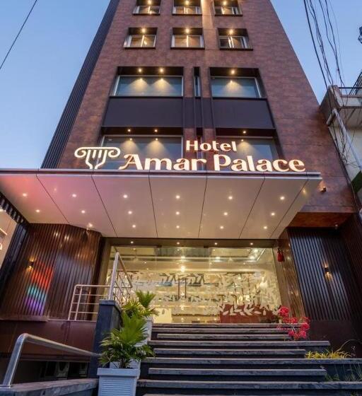 فندق Amar Palace Ahmednagar
