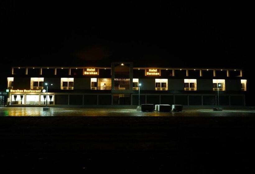 Пансион Darshan & Guesthouse
