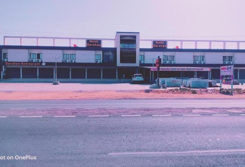 Пансион Darshan & Guesthouse