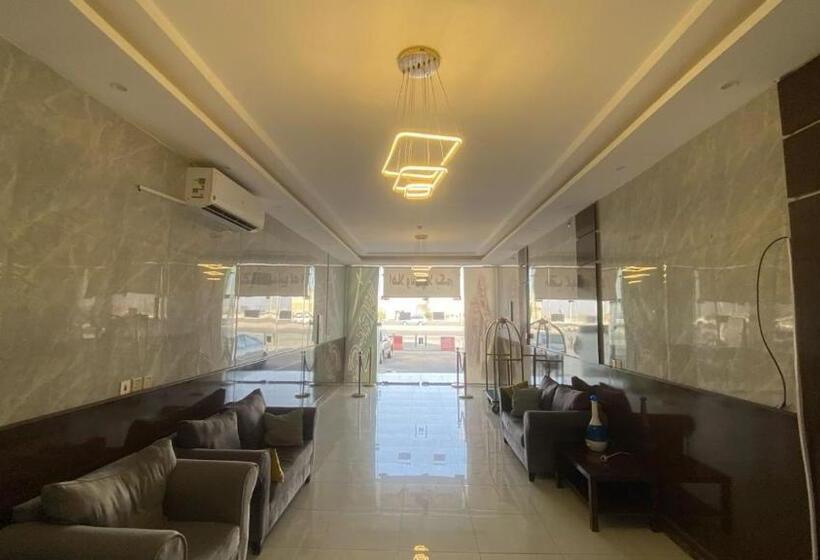 فندق واو بارك