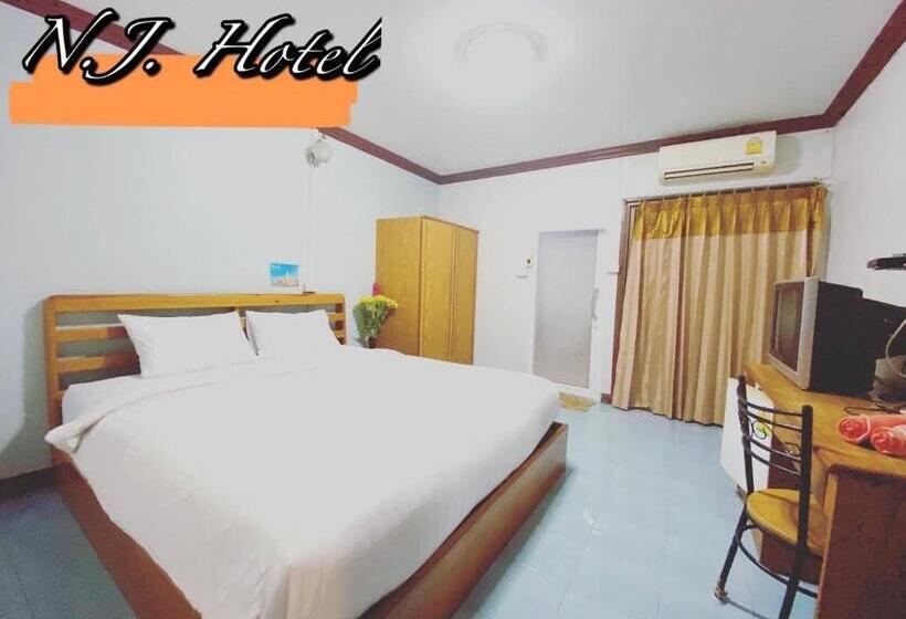 酒店 โรงแรมเอ็น.เจ. ธาตุพนม