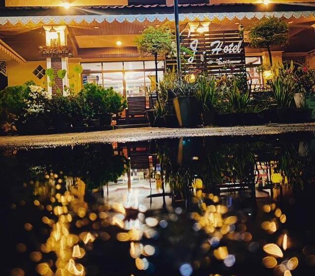 酒店 โรงแรมเอ็น.เจ. ธาตุพนม