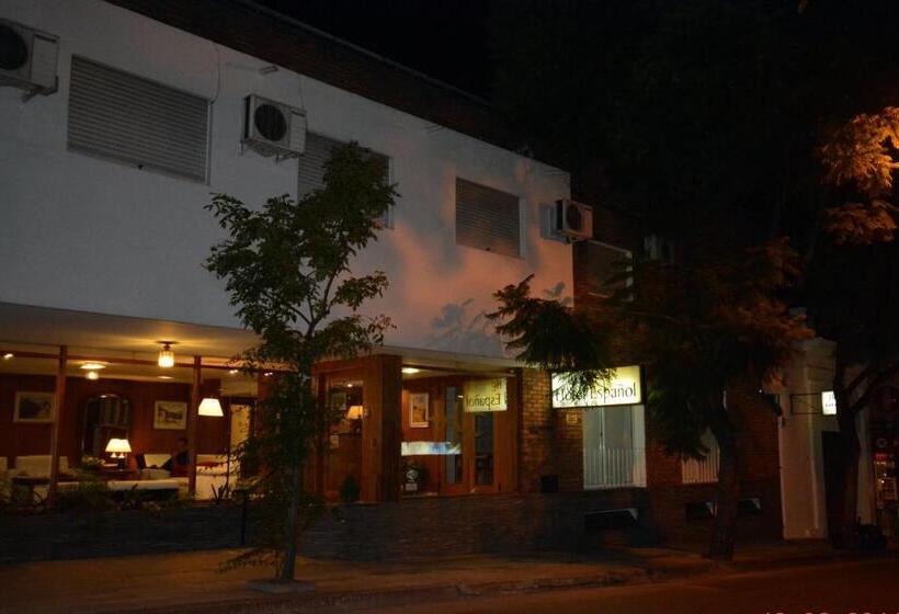 هتل Español Salto