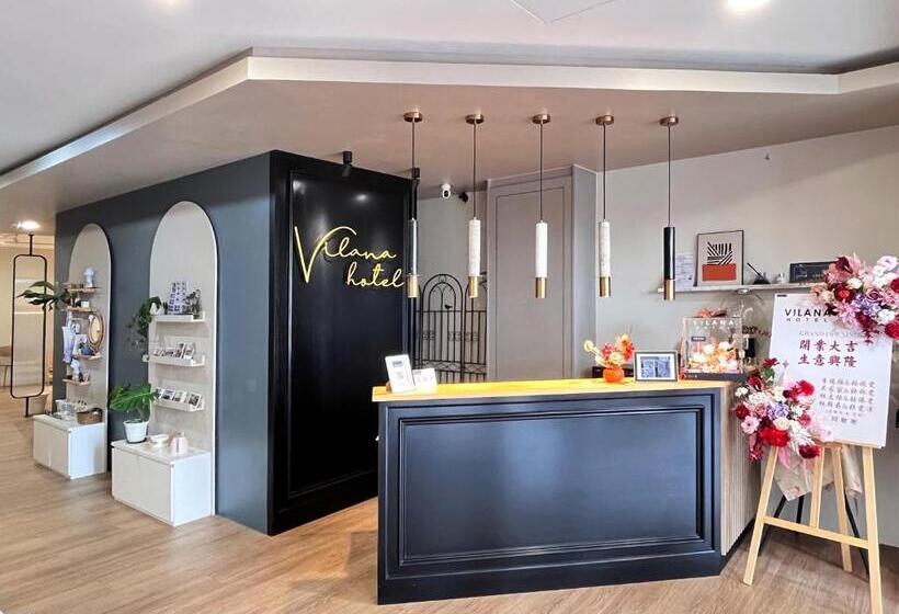 旅馆 Vilana