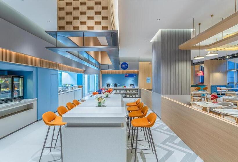 فندق Holiday Inn Express Xiamen Jimei New Town By Ihg