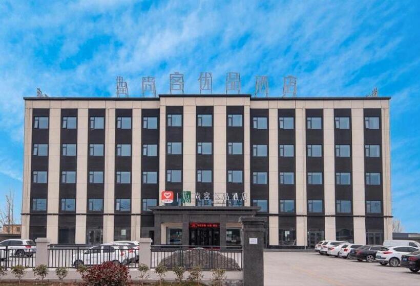 Отель Thank Inn Chain Jiaozuo Qinyang Qinbei Industral Cluster