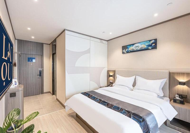 Lanou Hotel Langfang Gu An Daxing Airport Wildlife Park