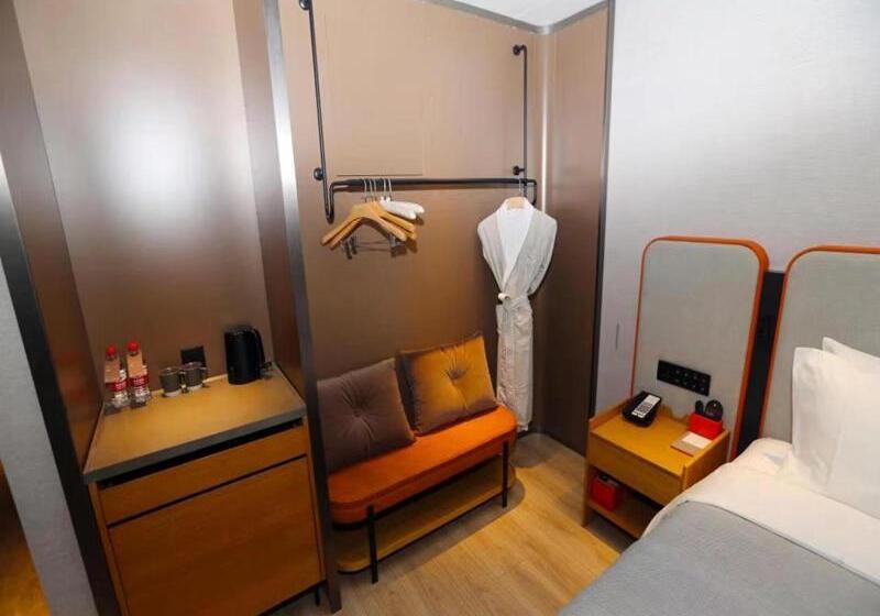 Lanou M Hotel Shangxing Luxun S Hometown