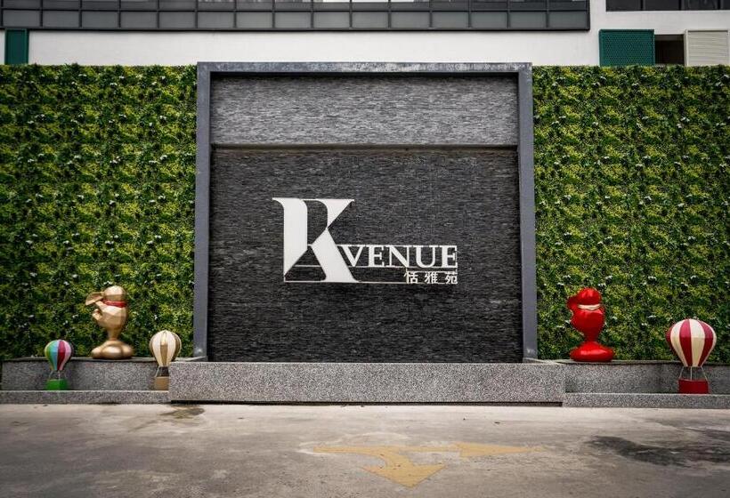 فندق K Avenue By Cairo