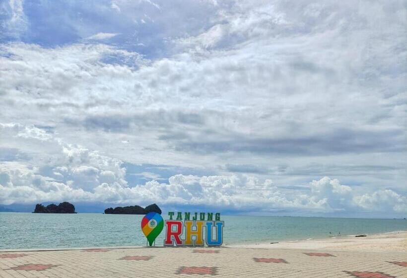 فندق صغير Rhu Dormitory