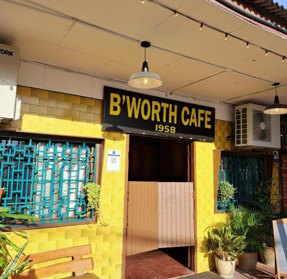 膳宿费 Woodsbury Suites Ikea House Butterworth Penang