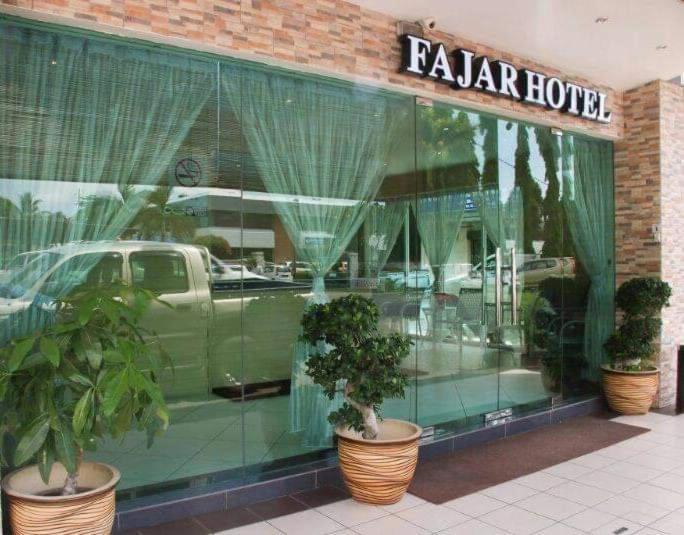 هاستل Fajar