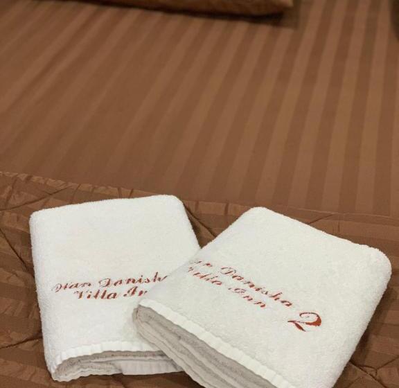 酒店 Wan Danisha Villa Inn