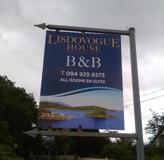 צימר Lisduvogue House