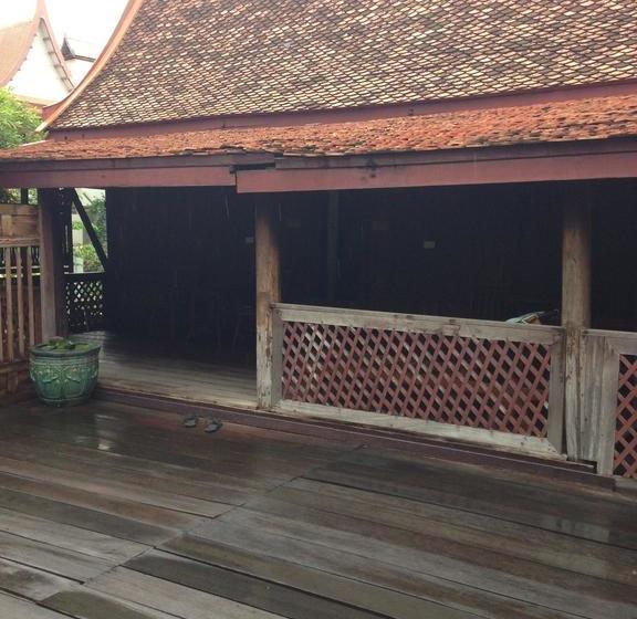 فندق Luang Chumni Village