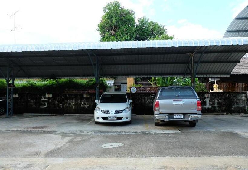 پانسیون Baan Ma Feung Guest House