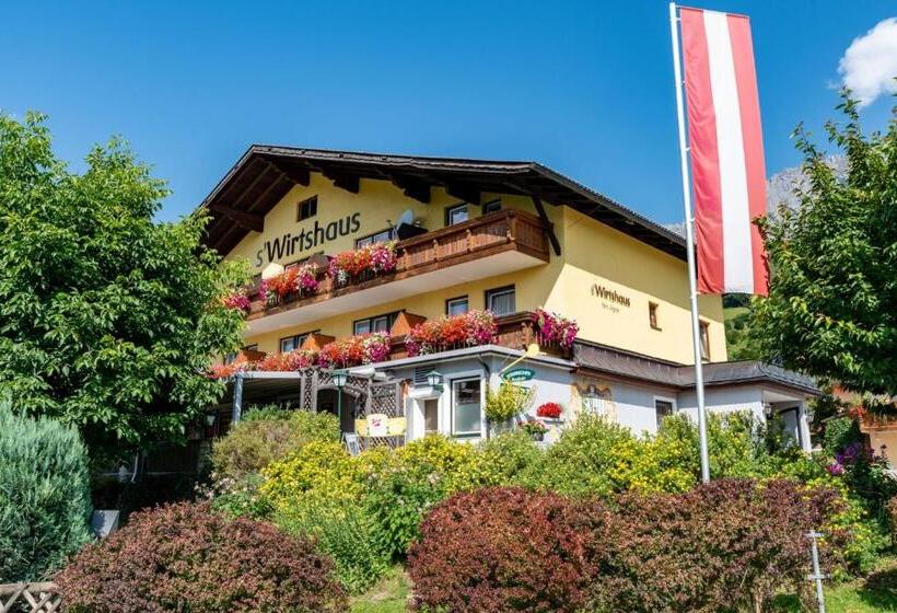 住宿加早餐  S Wirtshaus By Alpine Genusswelten