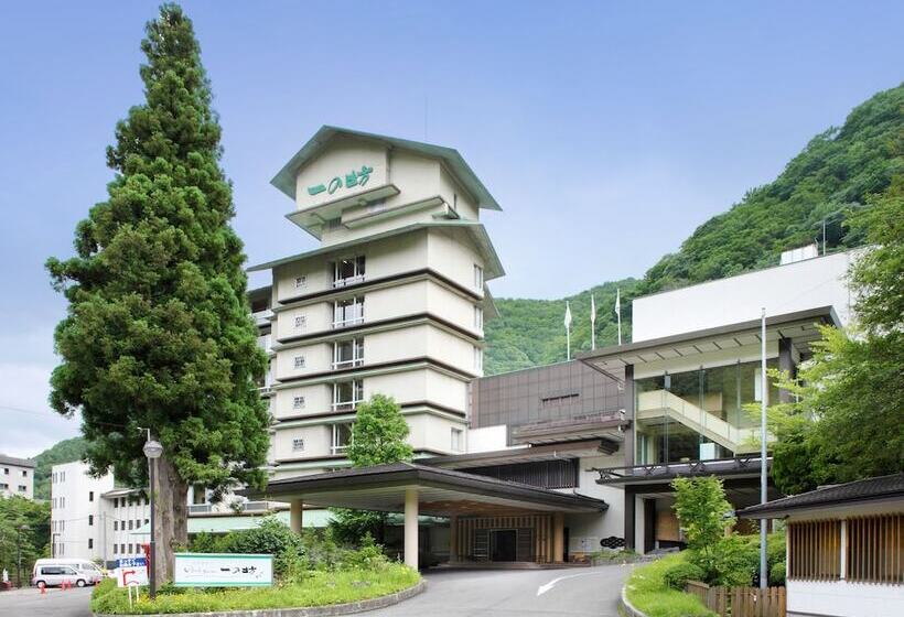 هتل Sakunami Onsen Yuzukushi Salon Ichinobo