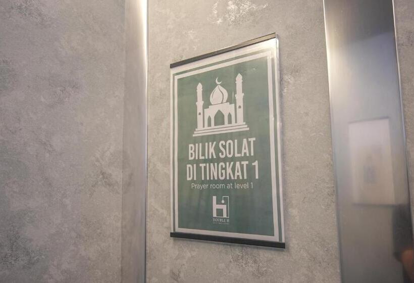 فندق Double H Boutique