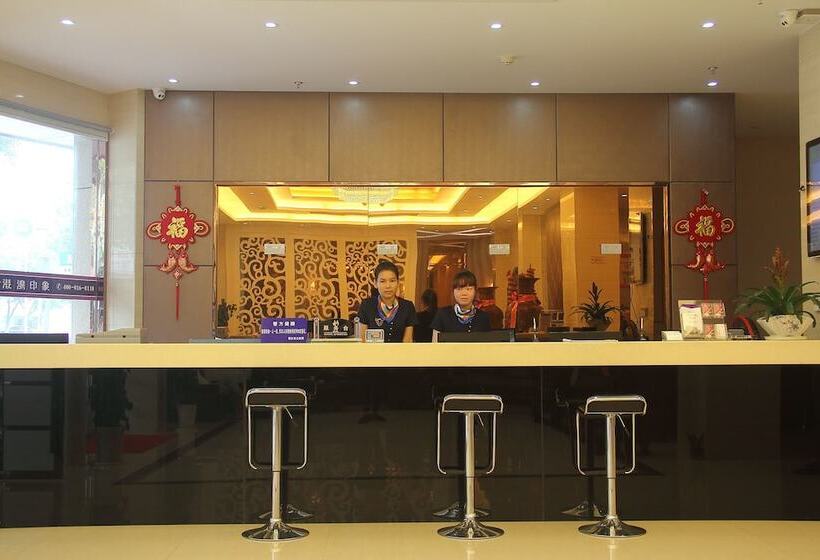 Hotel Gang Wan Yin Xiang