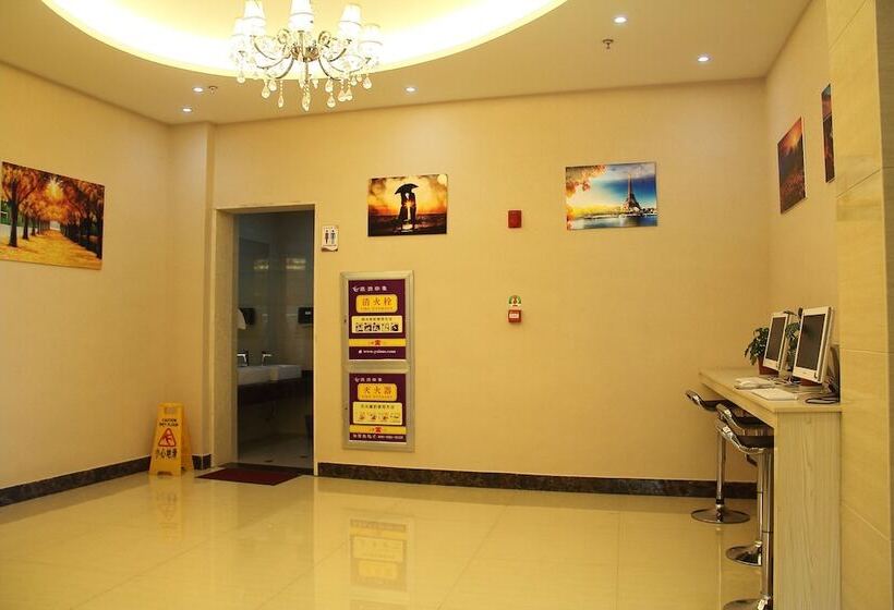 Hotel Gang Wan Yin Xiang