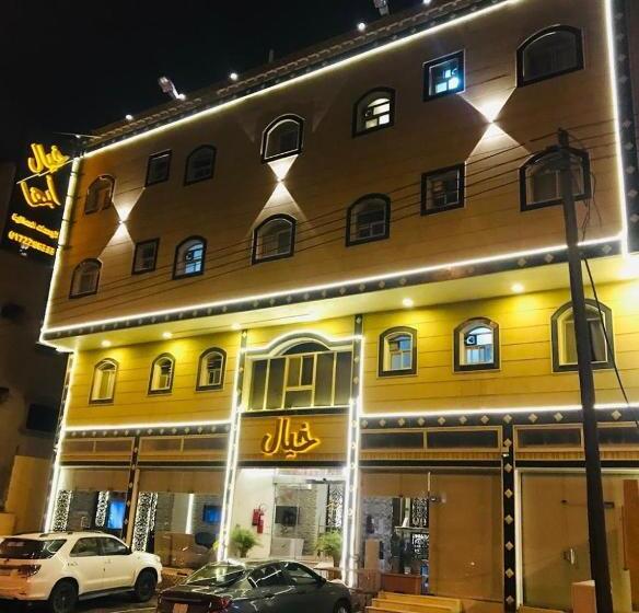 هتل خيال ابها للوحدات السكنية