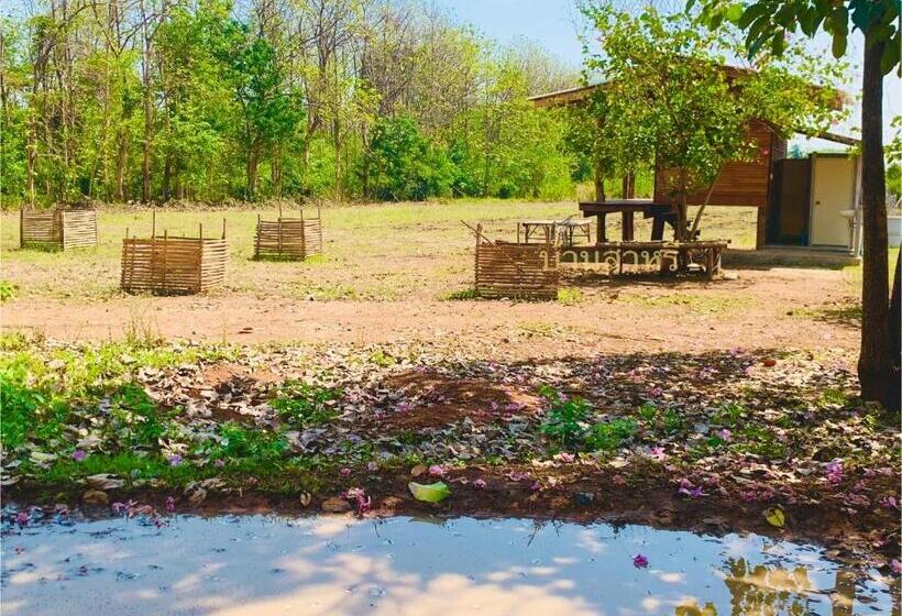 هتل Baansahree Farmstay
