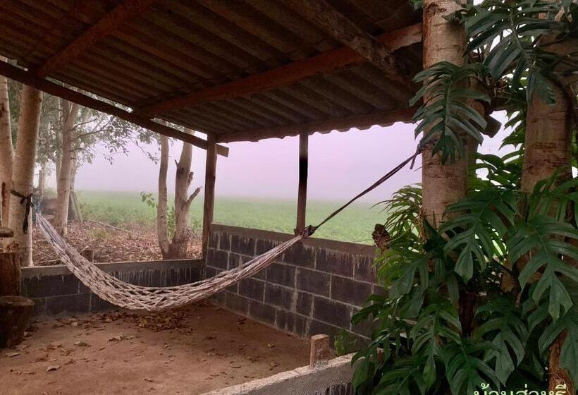 هتل Baansahree Farmstay