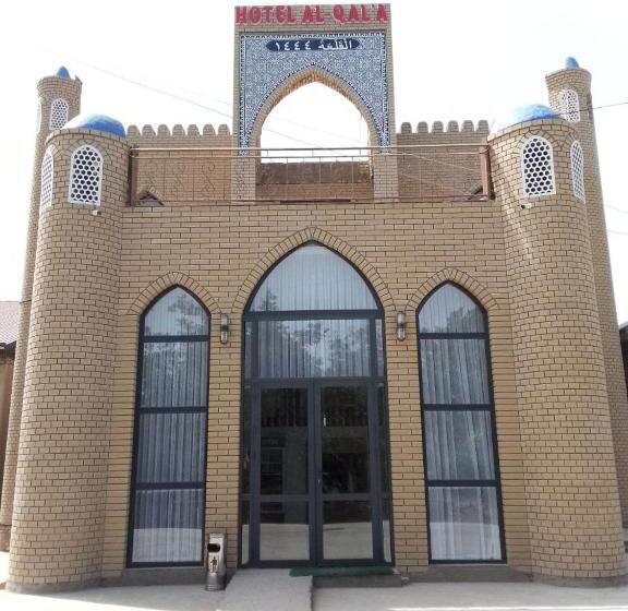 فندق Al Qal`a