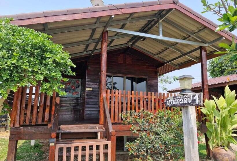 Yungthong Baan Suan Resort