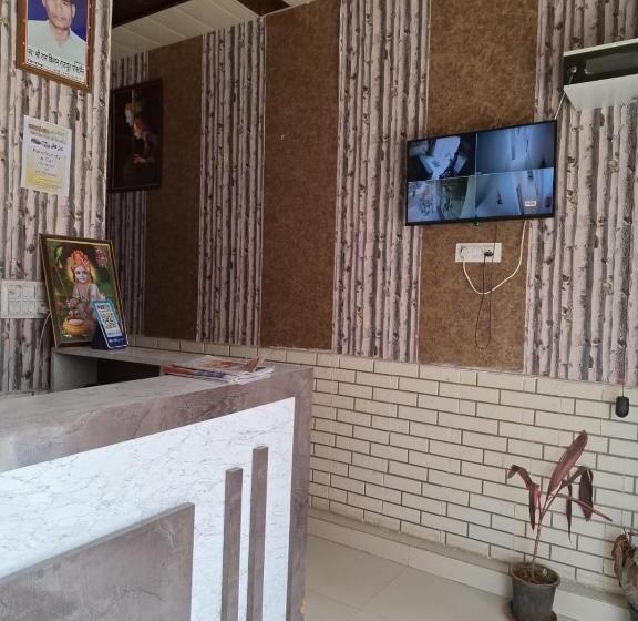 Hotel Shree Ram Krishna Dham