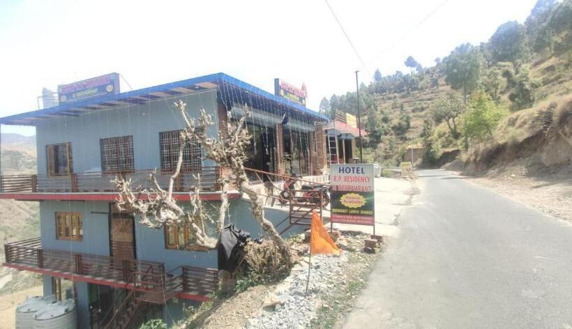 酒店 R P Residency