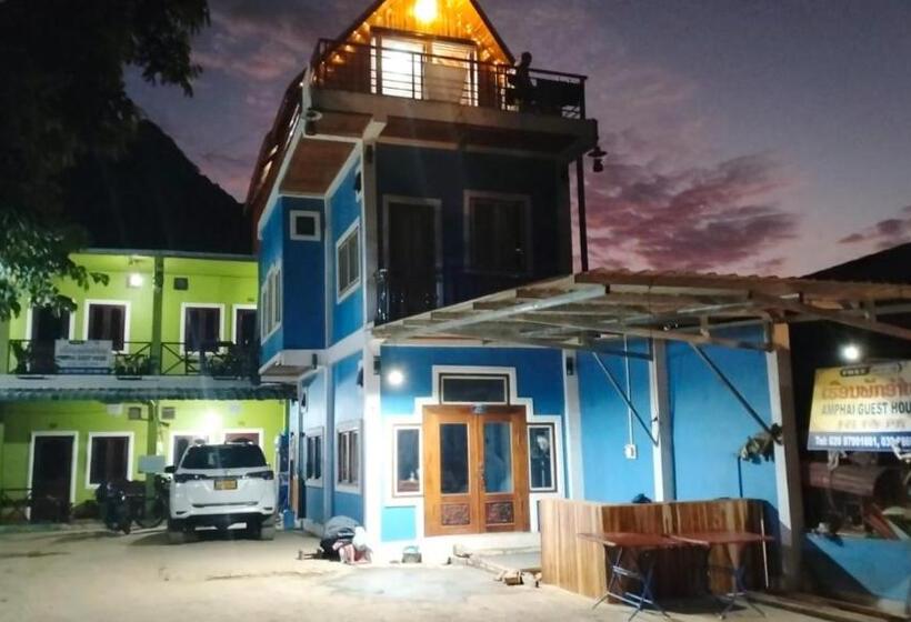 پانسیون Amphai Guest House