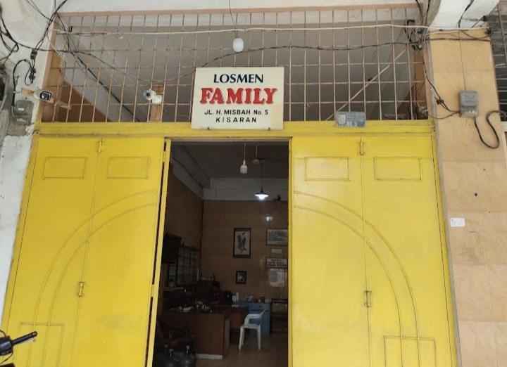 بنسيون Guest House Family