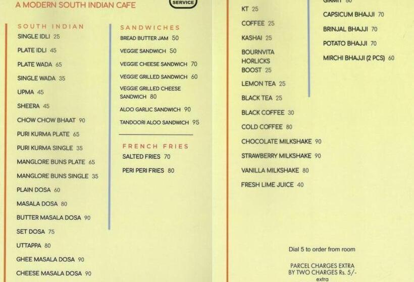 בית מלון כפרי Grt Square