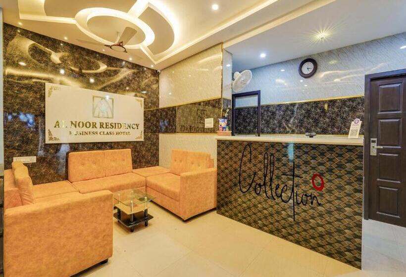 酒店 Al Noor Residency Business Class