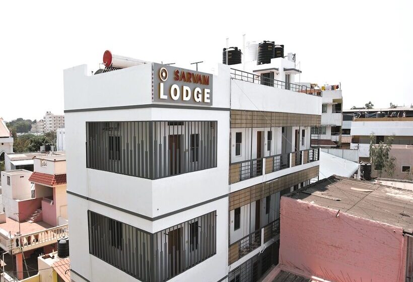 בית מלון כפרי Sarvam Lodge