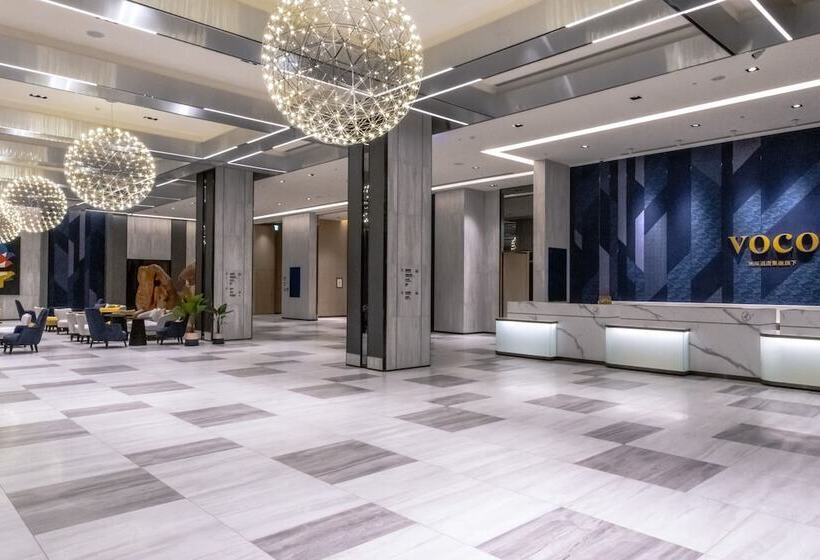 هتل Voco Chiayi, An Ihg