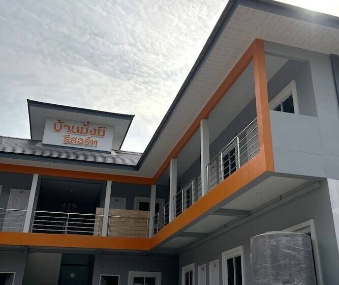 酒店 Baan Mangmee Resort Udonthani