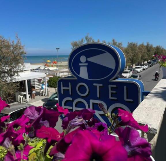 בית מלון כפרי Il Faro